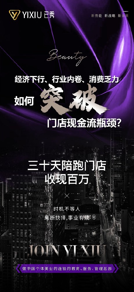 ůʺƷ ݼʼҪǮ